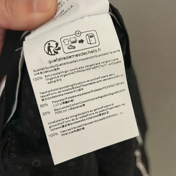 NWOT Boss Wool Pants